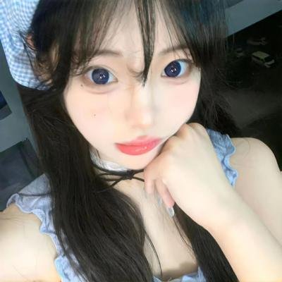 孤女