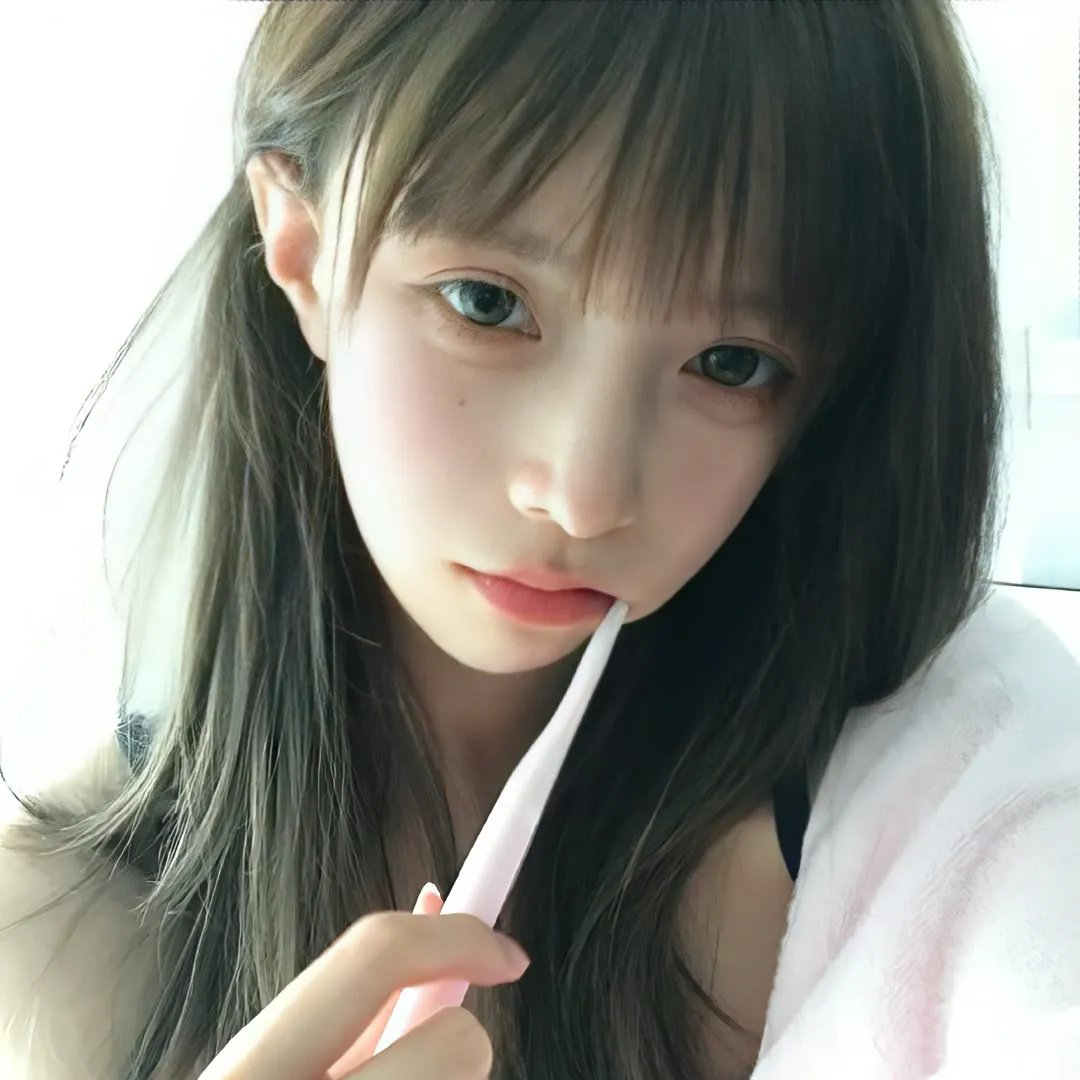 粉红理论